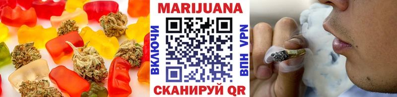 что такое   Калязин  Canna-Cookies марихуана 