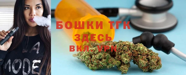 соль курить ск Алексин