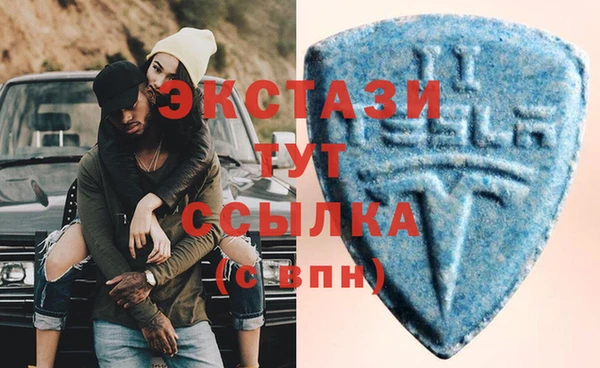 марки nbome Арсеньев