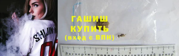 сатива Алзамай