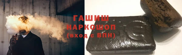 MDMA Алексеевка