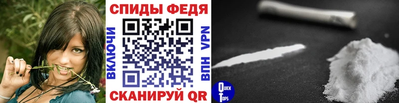 Метамфетамин мет Калязин