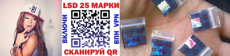Наркотические марки 1500мкг Калязин